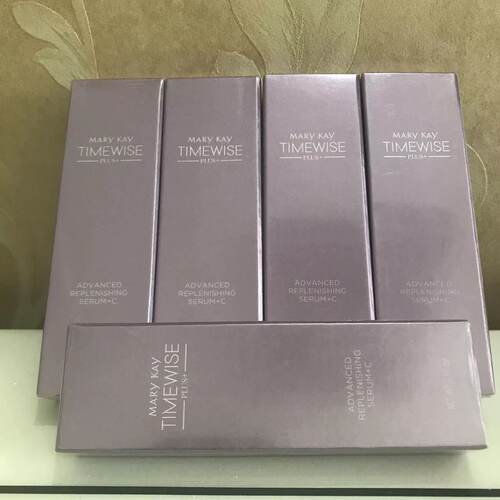 玫琳凯维C精华露5支抗皱保湿去黄