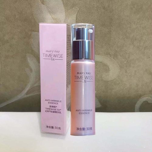 玫琳凯抗皱精华乳30克抗皱小熨斗