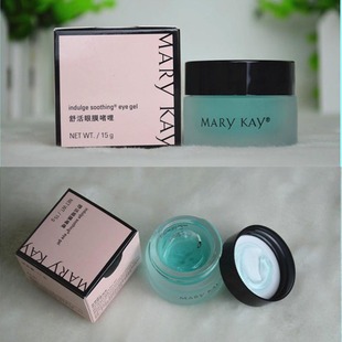 玫琳凯舒活眼膜啫喱15g化妆品保湿补水眼霜黑眼圈官方正品