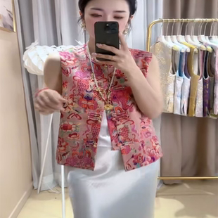 超好看印花设计撞色无袖 2025夏日新款 马夹上衣加纯色连衣裙两件套