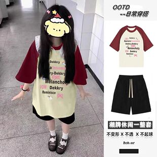 女童夏装套装2026新款12岁13中大童5学生洋气短袖t恤韩版宽松短裤