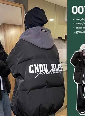 女大童羽绒棉服冬季外套学生棉袄