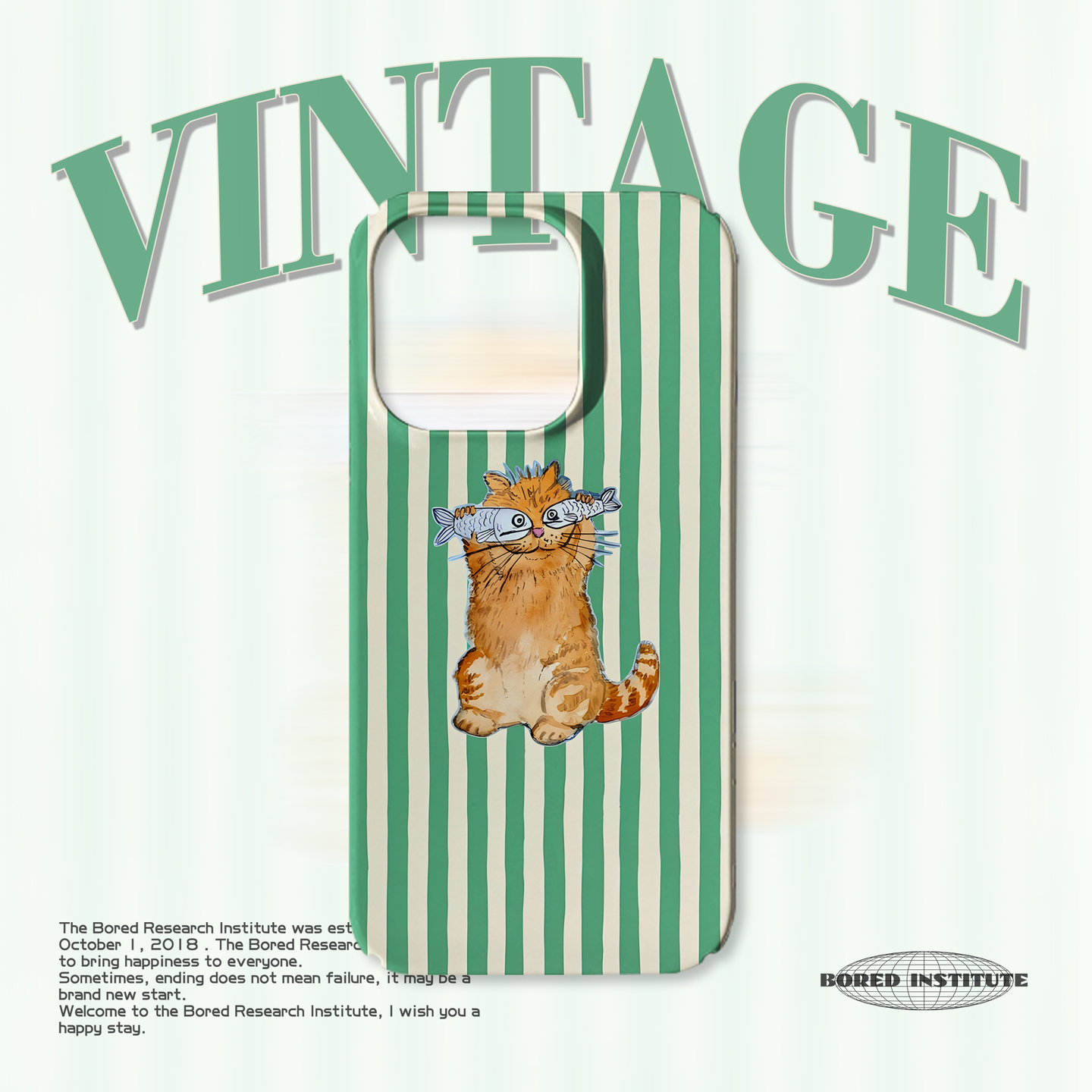 小众绿色条纹搞怪橘猫插画手绘潮适用于苹果IPhone15/14plus/13pro/12/11/16/16promax菲林磁吸手机壳IMD软壳