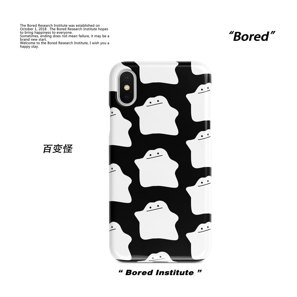 ins插画可爱百变怪卖它