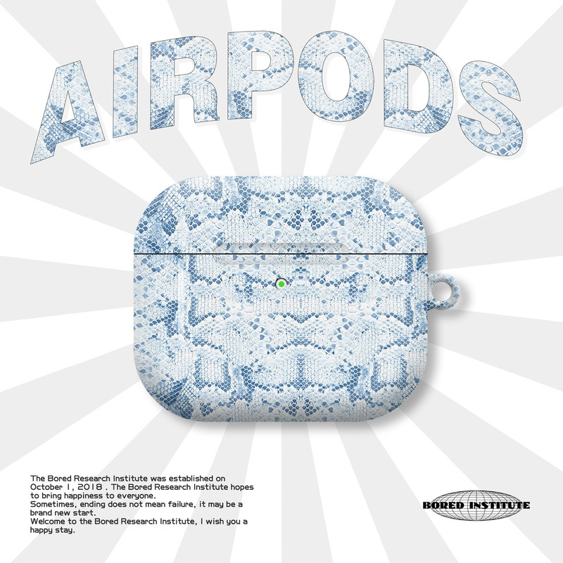 小众复古天蓝色蛇纹理潮流简约千禧适用于AirPods3代耳机壳AirPodsPro第二代/一代保护套光面硬壳AirPods4代