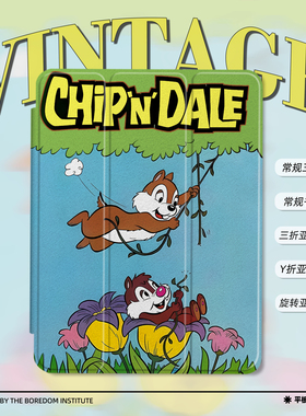 可爱搞怪松鼠艺术插画复古海报潮适用于苹果2025款iPadPro12.9/11三折保护壳air6/air7/mini7亚克力Y折平板壳