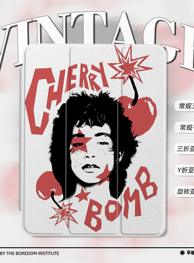 摇滚复古男孩艺术插画樱桃简约潮流适用苹果2025款iPadPro12.9/11三折保护壳air6/air7/mini7亚克力Y折平板壳