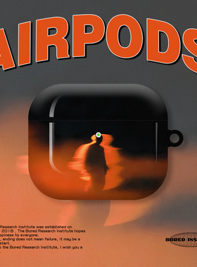 噪点橙色虚幻小众艺术入营简约暗黑适用于AirPods3代耳机壳AirPodsPro第二代/一代保护套光面硬壳AirPods4代