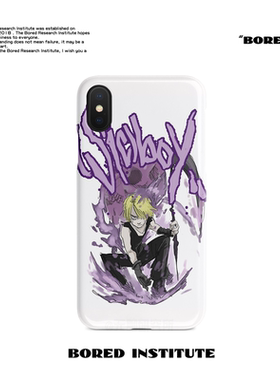 二次元潮流紫色插画适用于华为p60/苹果IPhone7/8/X/XS/XR/11/12/14/15/16菲林手机壳imd硅胶软壳小米