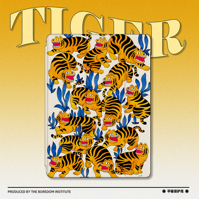 日系复古插画老虎潮流ins风昭和艺术小众适用于苹果2022款iPadPro12.9/11三折保护壳air5/mini6防摔ipad9/10
