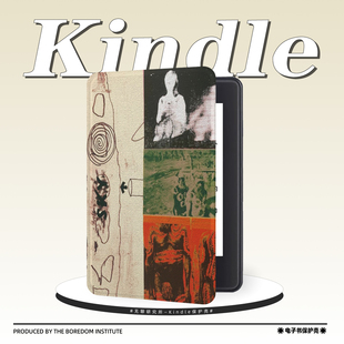 复古小众版画适用kindle7/8代电子书保护套5代oasis2/3防摔带休眠