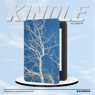 白色复古树枝适用于kindle7电子书保护套kpw3防摔掌阅/文石/kobo