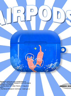 蓝色艺术海洋小猫复古可爱插画个性适用于AirPods3代耳机壳AirPodsPro第二代/一代保护套光面硬壳AirPods4代