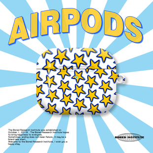 一代保护套光面硬壳AirPods4代 小众简约黄色星星叠加艺术卡通ins风适用于AirPods3代耳机壳AirPodsPro第二代