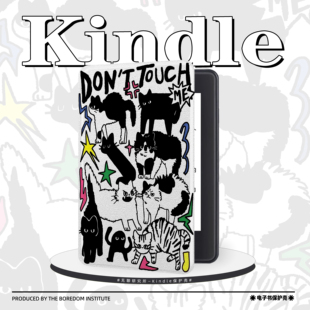 多只黑猫可爱适用kindle7/8代电子书保护套5代oasis2/3防摔带休眠