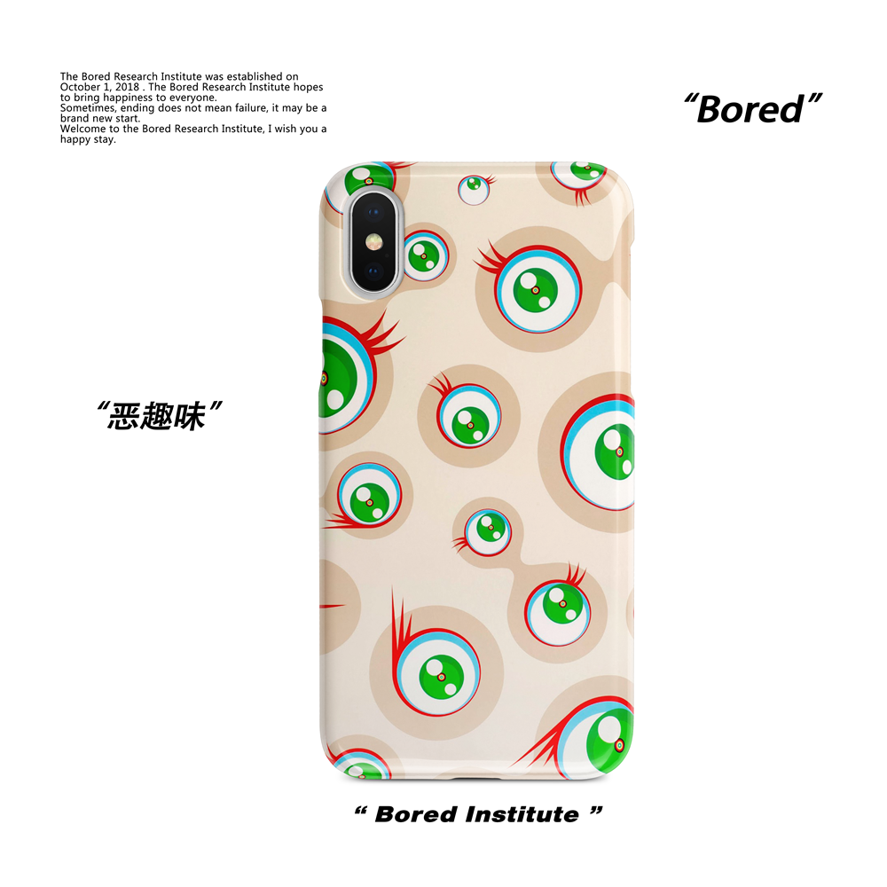 恶趣味俗眼球密集恐惧症重口猎奇适用于IPhoneXs/11/12/13/14/15菲林手机壳imd硅胶软壳小米华为