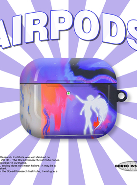 复古艺术紫色噪点月夜人影潮流ins风适用于AirPods3代耳机壳AirPodsPro第二代/一代保护套光面硬壳AirPods4代
