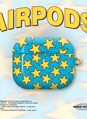 蓝黄星星艺术插画潮流个性复古插画适用于AirPods3代耳机壳AirPodsPro第二代/一代保护套光面硬壳AirPods4代