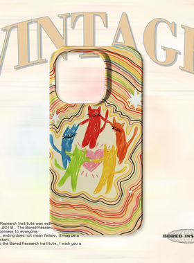 涂鸦小猫水彩笔舞蹈小众复古潮流适用于苹果IPhone15/14plus/13pro/12/11/16/16promax菲林磁吸手机壳IMD软壳