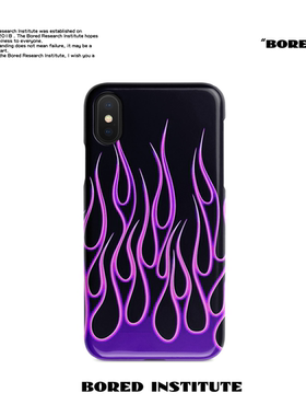 紫色火焰潮流滑板适用华为P30米10苹果IPhone7/8p/X/12/13/14/15/16手机壳