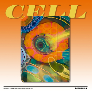 原创小众橙色迷幻撞色细胞未来赛博朋克适用于苹果2022款iPadPro12.9/11三折保护壳air5/mini6防摔ipad10笔槽