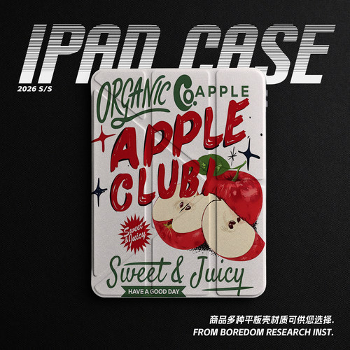 美式卡通苹果图案插画印花简约适用苹果2025款iPadPro11寸/13寸Y折保护壳air8/mini7亚克力360旋转平板壳书本