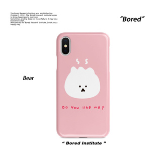 小熊软糖泫雅风包子铺可爱呆萌适用于IPhone7/8p/XS/12/11/14/15/16菲林手机壳imd硅胶软壳小米华为