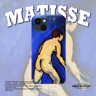 马蒂斯沐浴者小众复古欧美油画抽象画作适用于苹果IPhone15/14plus/13pro/12/11/16/16pro菲林手机壳IMD软壳