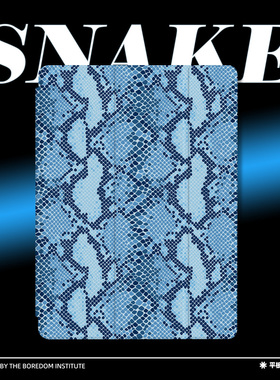 复古蛇纹印花蓝色简约潮流艺术嘻哈摇滚适用于苹果2022款iPadPro12.9/11三折保护壳air5/mini6防摔气囊平板壳