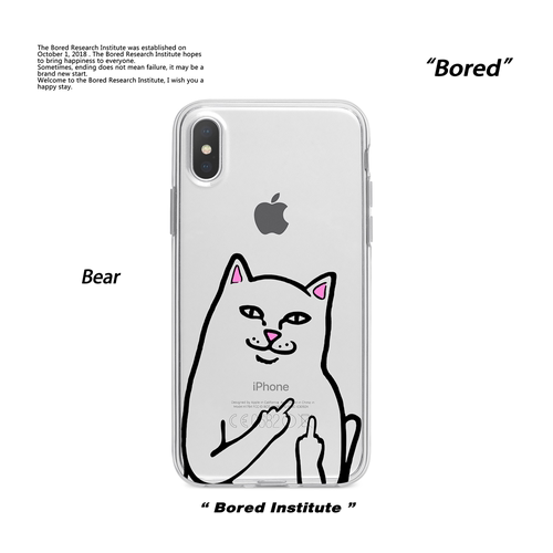 猫ripndip中指质量怎么样 猫ripndip中指口碑怎么样 小麦优选 猫ripndip中指质量怎么样 猫ripndip中指口碑怎么样 小麦优选