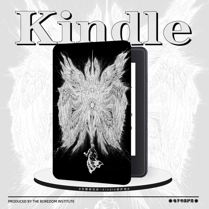 黑色天使小人适用kindle7/8代电子书保护套5代oasis2/3防摔带休眠