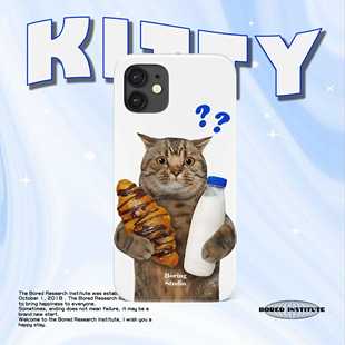 14promax 13pro 15菲林手机壳IMD软壳 ins简约可爱牛奶面包问号小猫潮流疑问号适用于苹果IPhone16