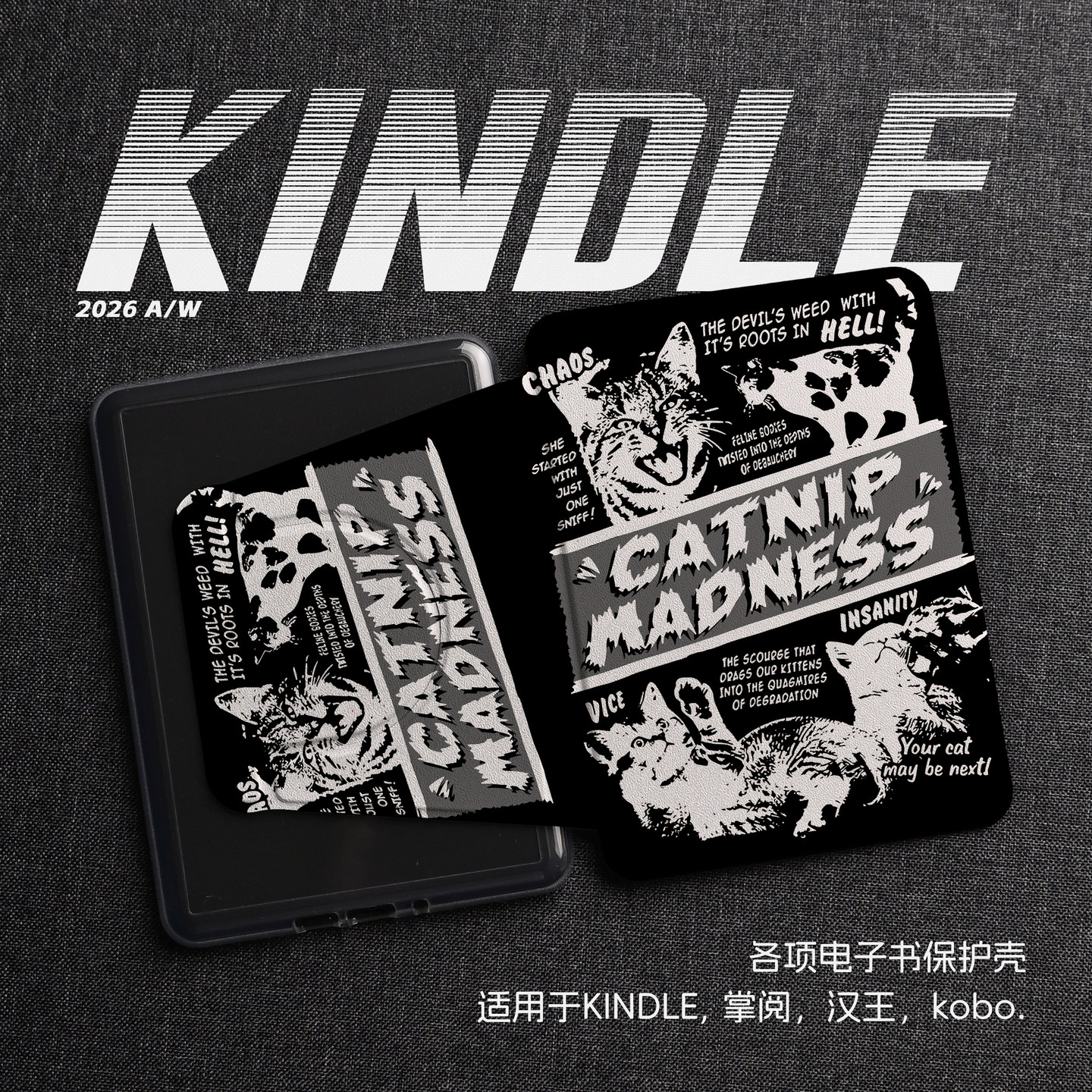 黑白摇滚猫咪艺术插画小众kindle磁吸分离壳kpw6亚克力kpw4/5青春版658防摔掌阅kobo汉王clear文石poke保护壳图片