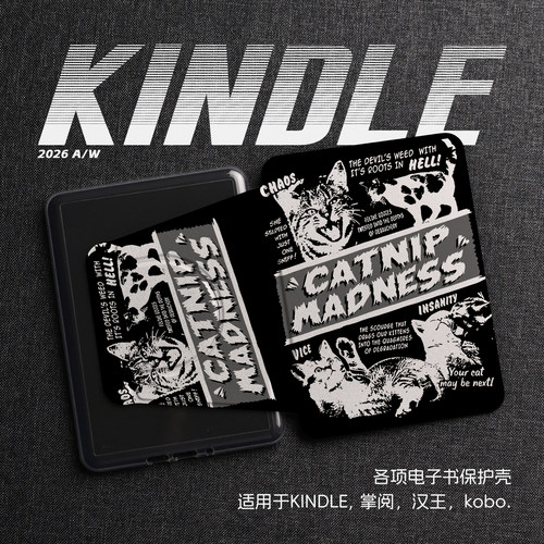 黑白摇滚猫咪艺术插画小众kindle磁吸分离壳kpw6亚克力kpw4/5青春版658防摔掌阅kobo汉王clear文石poke保护壳