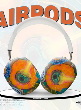 橙色细胞插画简约艺术赛博朋克小众复古适用于AirPodsMax1/2苹果蓝牙耳机头戴式保护壳耳麦光面磨砂哑光硬壳