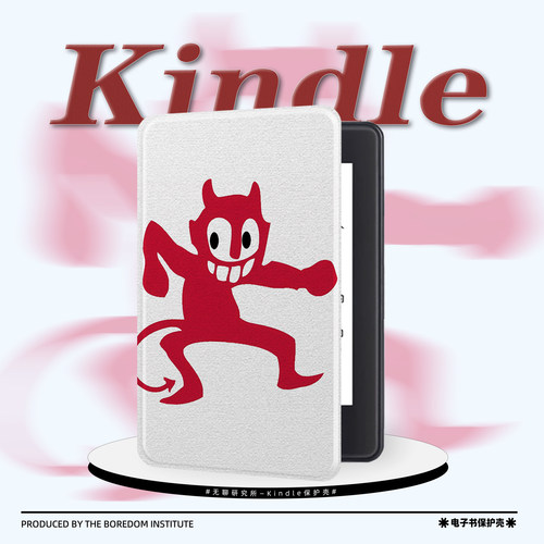 小恶魔插画艺术适用kindle7/8代电子书保护套5代oasis2/3防摔休眠