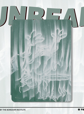 绿色极光负片潮复古虚幻艺术个性适用于苹果2024款iPadPro12.9/11三折保护壳air6/air5/mini6防摔气囊平板壳