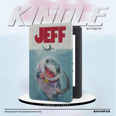 恶搞大白鲨电影适用kindle7电子书保护套kpw3防摔掌阅/文石/kobo