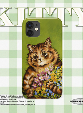 艺术复古草丛猫咪可爱简约绿色潮流绘画适用于苹果IPhone15/14promax/13pro/12/11/xs/16菲林手机壳IMD软壳