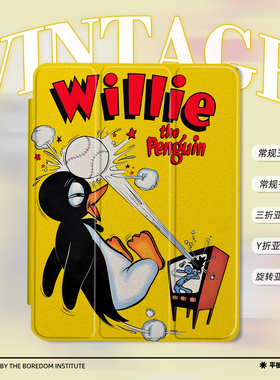 可爱童趣企鹅卡通动画小众童趣适用苹果2025款iPadPro11寸/13寸Y折保护壳air7/mini7亚克力360旋转平板壳书本