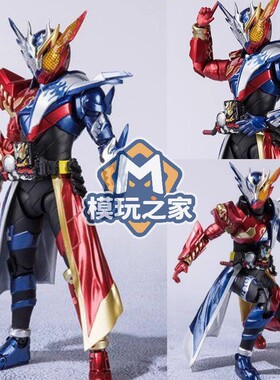 假缅SHF琦仕Build创越龙兔基兔同龙创骑关节可动成品模型玩具手办