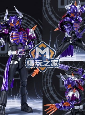 SHF假面骑士 霸牛BUFFA 僵尸形态 极狐GEATS可动成品手办模型玩具