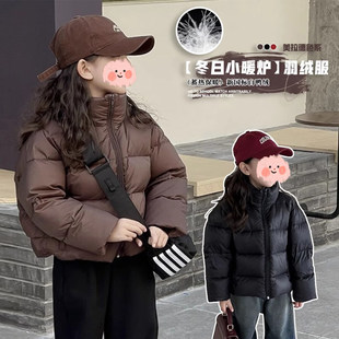 儿童轻薄羽绒服女款冬季新款女童短款外套洋气初中生女孩冬装棉袄