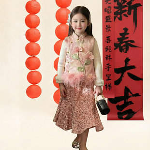 儿童中国风两件套刺绣拜年服裙子 秋冬2025新款 女童新中式 马甲套装