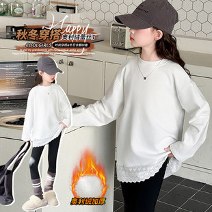 女童白色打底衫加绒加厚秋冬款蕾丝花边T恤大童儿童中长款t卫衣裙