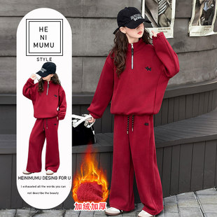 初中生女孩冬装套装2025新款女童红色本命年衣服冬季女大童两件套