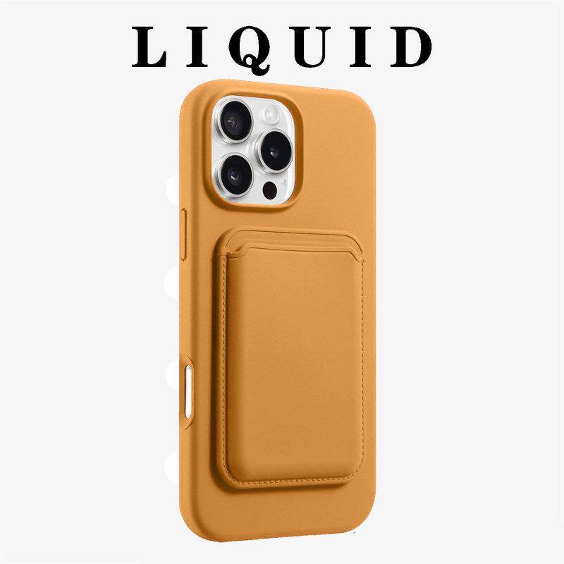 适用磁吸液态硅胶卡包iPhone18ProMax手机壳苹果17防摔15保护套14