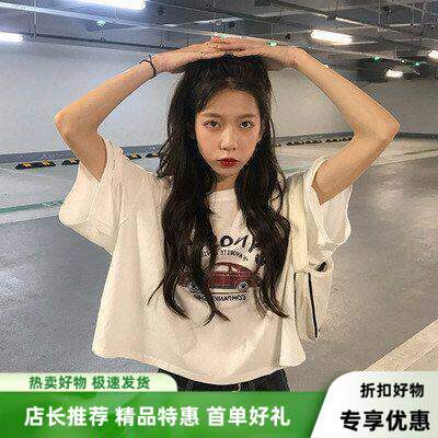大版衣服ins韩版短款恤上衣网红