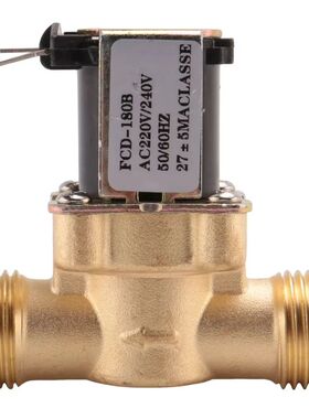 全铜4分电磁阀/水阀--常闭进水阀 DC12V 24v  220v太阳能热水器阀