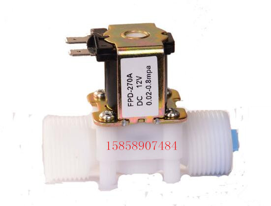 6分平行进水电磁阀 放水电磁阀 塑料电磁阀常闭电磁阀12v 24v秒杀